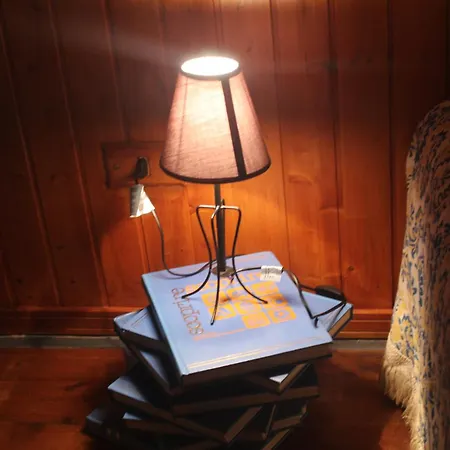 Maisonette Rosy アパート *